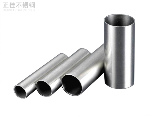 316不锈钢管