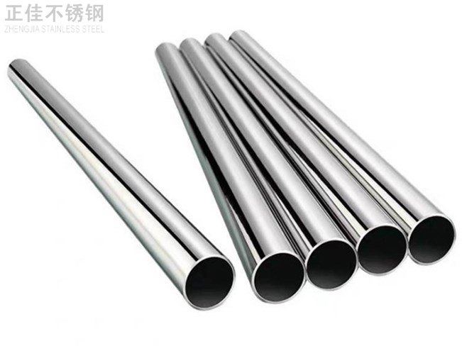 316不锈钢管