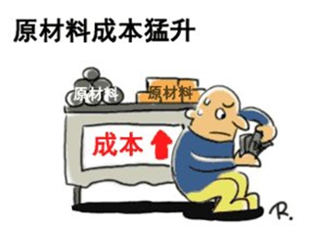 不锈钢原材成本高