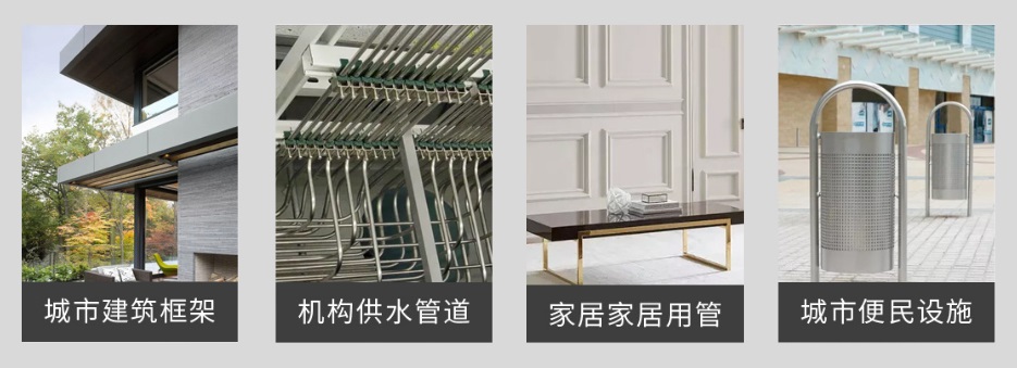 60X40不锈钢装饰管产品应用