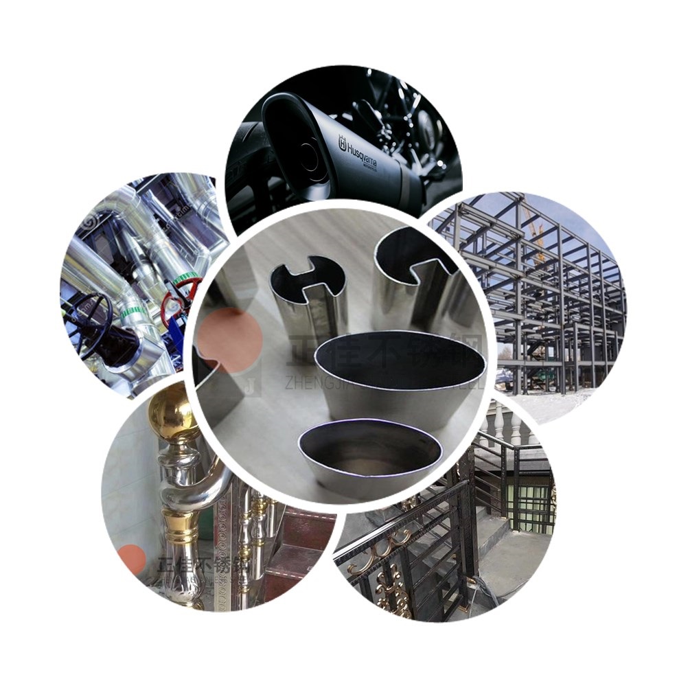 316l不锈钢异型管应用案例