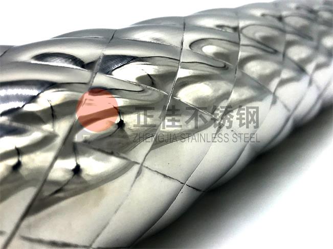 菱形花纹不锈钢管花纹完整
