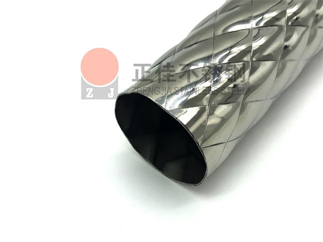 菱形花纹不锈钢管质检严格