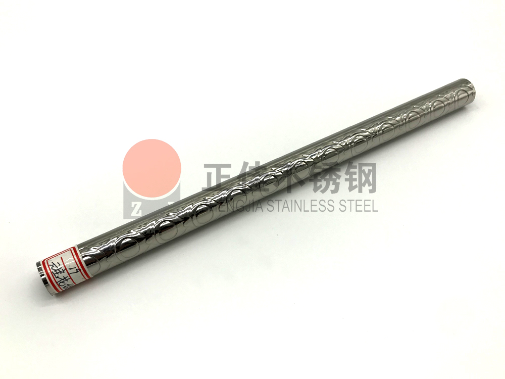 元宝花纹不锈钢管