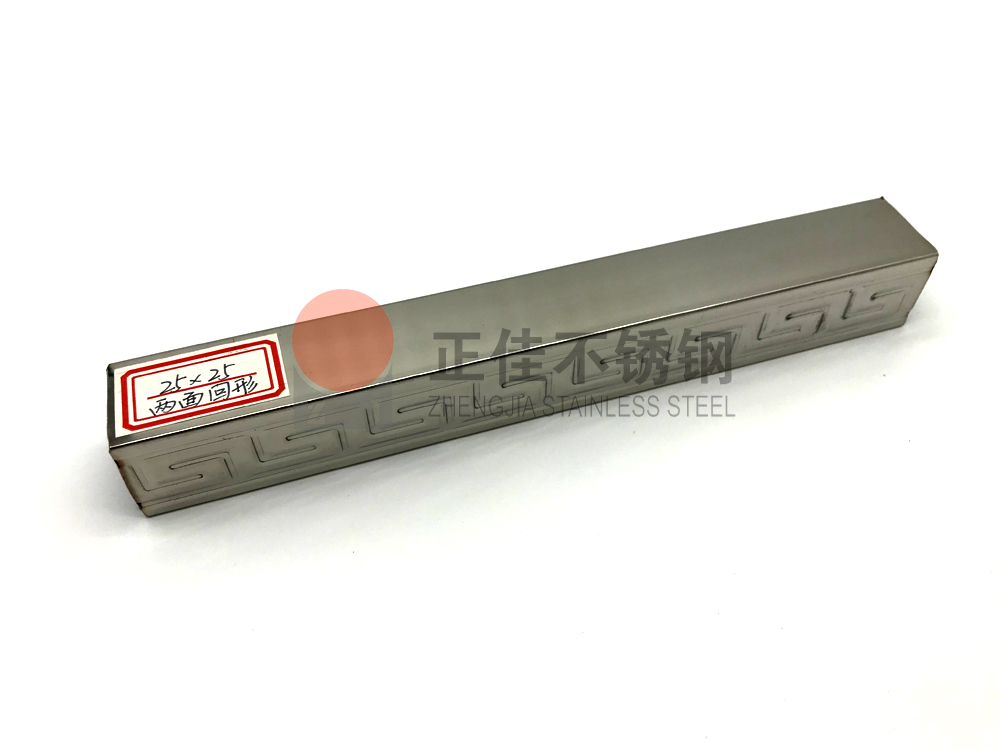 不锈钢花纹管 不锈钢花纹管