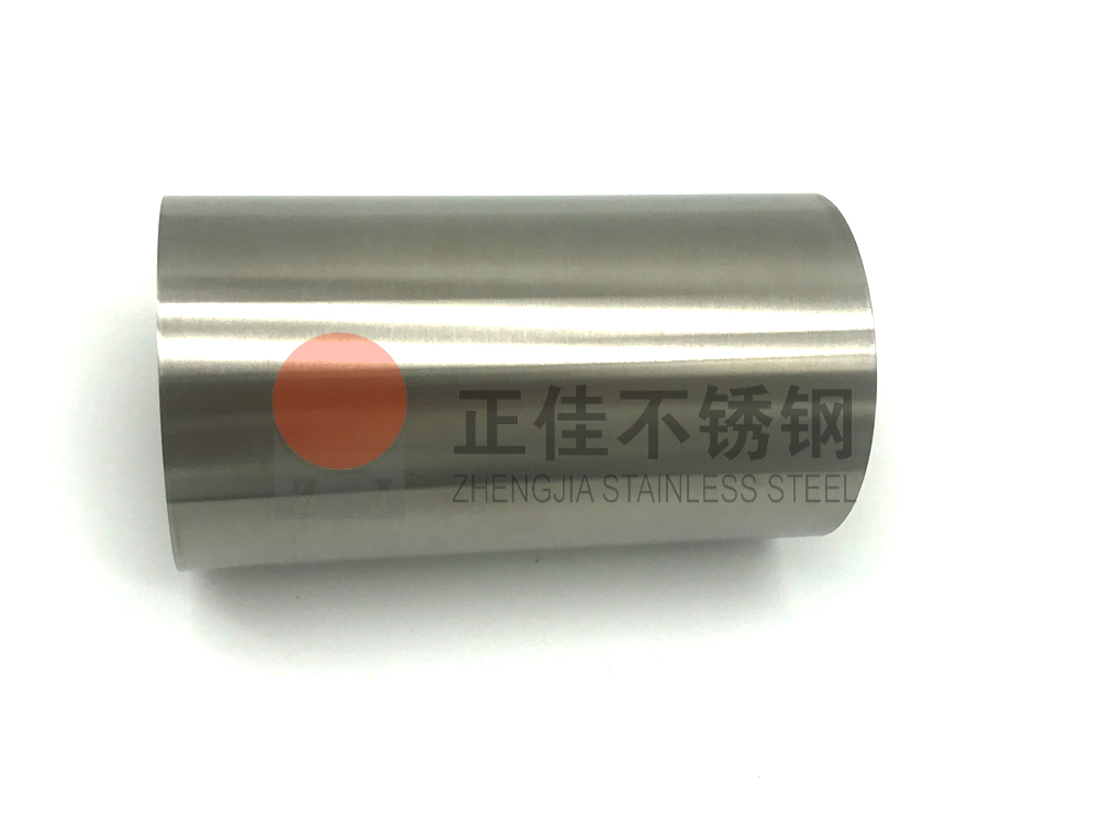 正佳不锈钢
