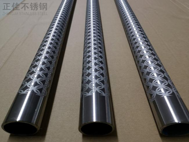蚀刻不锈钢管