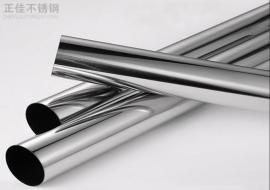 316不锈钢装饰管