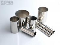 建筑用不锈钢管与不锈钢制品管之间的区别有哪些?