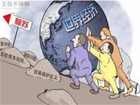 “金九”失约，9月304不锈钢管价格大失预期