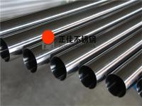 不锈钢热轧和冷轧之间的区分——正佳不锈钢