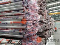 不当冤大头，不锈钢管批发应该怎么做？