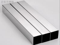 不锈钢材质无损检测方法及其应用