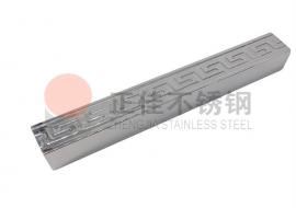 双面回形花纹不锈钢管